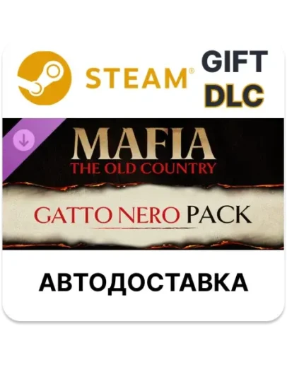Mafia The Old Country - Набор Gatto Nero Steam DLC