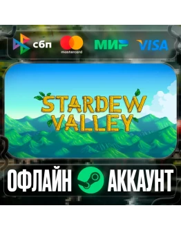 Stardew Valley-STEAMRegion free