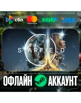 Starfield-STEAMRegion free