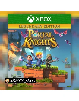 Portal Knights - Legendary Edition XBOX КОД КЛЮЧ