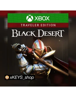 Black Desert: Traveler Edition XBOX КОД КЛЮЧ Black Desert: Traveler Edition XBOX КОД КЛЮЧ