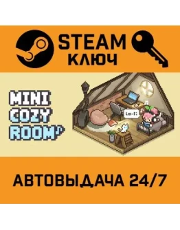 Mini Cozy Room: Lo-Fi. STEAM-ключ (Global)