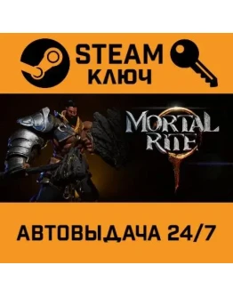 Mortal Rite. STEAM-ключ (Global)