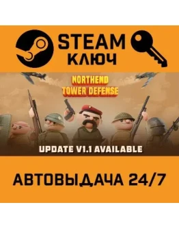 Northend Tower Defense. STEAM-ключ (Global)
