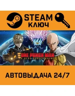 ONE PUNCH MAN: A HERO NOBODY KNOWS Deluxe Edition