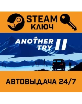 Another Try 2. STEAM-ключ (Global)