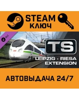 Train Simulator: Bahnstrecke Leipzig - Riesa Route Ex
