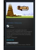 Camera Obscura STEAM GIFT Россия + МИР + ВСЕ СТРАНЫ