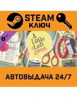 A Little to the Left - Cupboards &amp Drawers DLC. STEAM