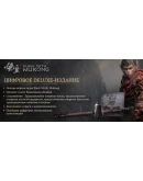 BLACK MYTH: WUKONG DELUXE EDITION ALL DLC GLOBAL Steam BLACK MYTH: WUKONG DELUXE EDITION ALL DLC GLOBAL Steam