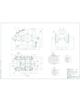 Редуктор редуктор цилиндрический одноступенчатый. a135 Редуктор редуктор цилиндрический одноступенчатый. a135