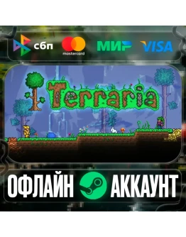Terraria-STEAMRegion free Terraria-STEAMRegion free