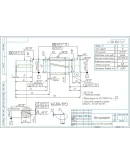 Редуктор редуктор цилиндрический одноступенчатый a63