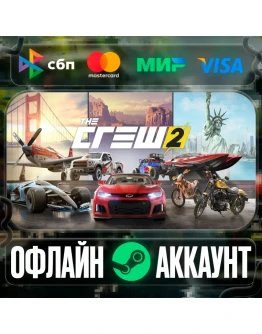 The Crew 2-STEAMRegion free The Crew 2-STEAMRegion free