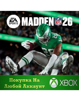 EA SPORTS Madden NFL 26 Standard Edition XBOX На Любой