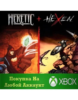 Heretic + Hexen XBOX На Любой аккаунт