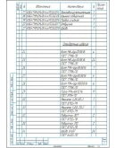 Чертежи редуктор цилиндрический одноступенчатый a160