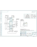 Чертежи редуктор цилиндрический одноступенчатый a160