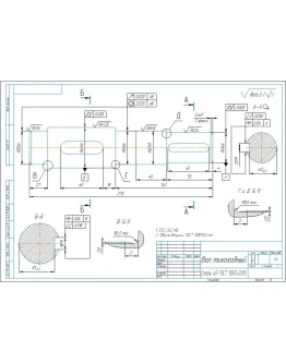 Чертеж детали 