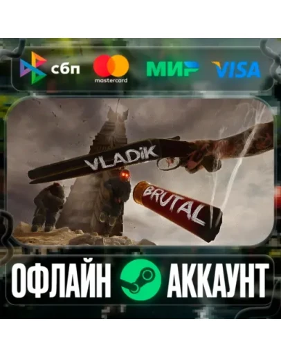 Vladik Brutal-STEAMRegion free