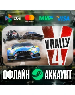 V-Rally 4-STEAMRegion free