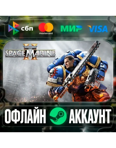 Warhammer 40,000: Space Marine 2-STEAMRegion free