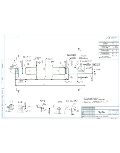 Рабочий чертеж детали червяк в компасе m5, z1, q10
