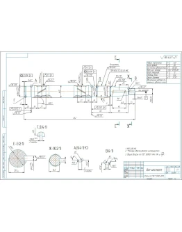 Чертеж детали вал-шестерня косозубая, m1,25 z26