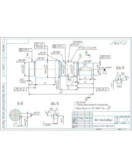 Чертеж детали вал тихоходный редуктора в компасе d45
