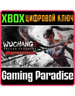 WUCHANG: FALLEN FEATHERS DELUXE EDITION XBOX SERIES SX