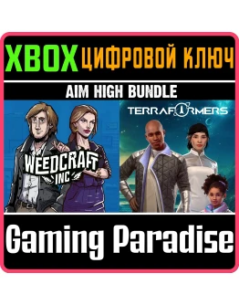 WEEDCRAFT INC + TERRAFORMERS - AIM HIGH BUNDLE XBOX КЛЮ WEEDCRAFT INC + TERRAFORMERS - AIM HIGH BUNDLE XBOX КЛЮ