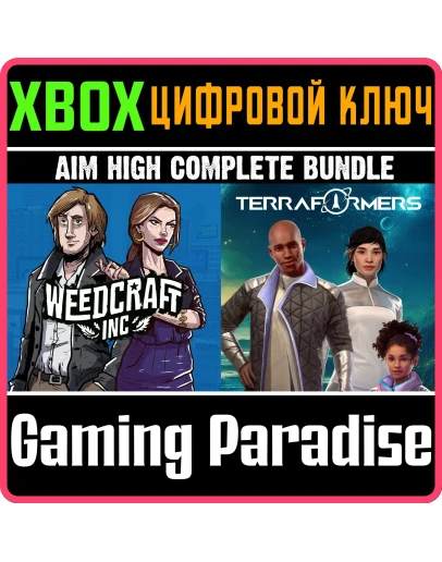 WEEDCRAFT INC + TERRAFORMERS - AIM HIGH COMPLETE BUNDLE WEEDCRAFT INC + TERRAFORMERS - AIM HIGH COMPLETE BUNDLE