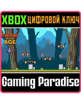 THE END OF THE AGE XBOX КЛЮЧ/КОД THE END OF THE AGE XBOX КЛЮЧ/КОД