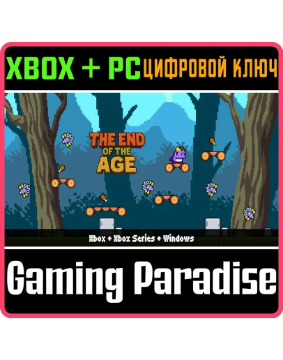 THE END OF THE AGE (BUNDLE) XBOX + PC (WIN) КЛЮЧ/КОД THE END OF THE AGE (BUNDLE) XBOX + PC (WIN) КЛЮЧ/КОД
