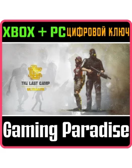 THE LAST CAMP ULTIMATE EDITION XBOX SERIES SX + PC (WI THE LAST CAMP ULTIMATE EDITION XBOX SERIES SX + PC (WI