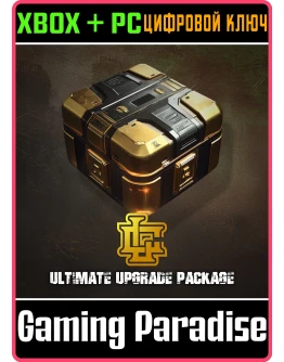 THE LAST CAMP ULTIMATE EDITION UPGRADE XBOX + PC (WIN) THE LAST CAMP ULTIMATE EDITION UPGRADE XBOX + PC (WIN)