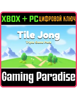 TILE JONG: TRIPLE GAME PACK XBOX + PC (WIN) КЛЮЧ/КОД