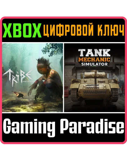 TRIBE: PRIMITIVE BUILDER & TANK MECHANIC SIMULATOR XBOX TRIBE: PRIMITIVE BUILDER & TANK MECHANIC SIMULATOR XBOX