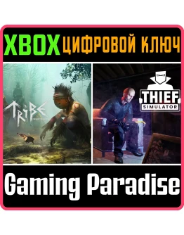 TRIBE: PRIMITIVE BUILDER &amp THIEF SIMULATOR XBOX КЛЮЧ/КО