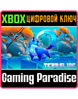 TERASLIDE XBOX КЛЮЧ/КОД TERASLIDE XBOX КЛЮЧ/КОД