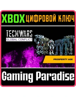 TECHWARS GLOBAL CONFLICT - PROSPERITY AGE PACK XBOX КЛЮ TECHWARS GLOBAL CONFLICT - PROSPERITY AGE PACK XBOX КЛЮ