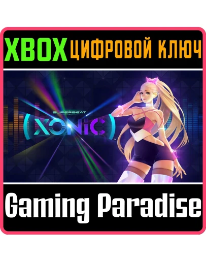SUPERBEAT XONIC TRACK PACK 6 XBOX КЛЮЧ/КОД
