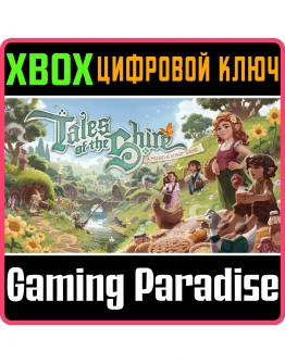 TALES OF THE SHIRE: ИГРА ПО МОТИВАМ ВЛАСТЕЛИНА КОЛЕЦ