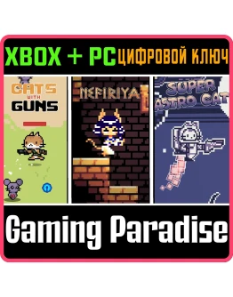 SC TRIPLE CAT GAMES BUNDLE XBOX + PC (WIN) КЛЮЧ/КОД