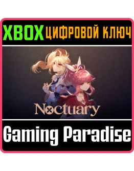 NOCTUARY XBOX SERIES SX КЛЮЧ/КОД