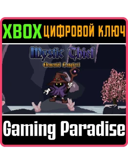 MYSTIC THIEF - ELEMENTAL CONQUEST (XBOX ONE) XBOX КЛЮЧ/