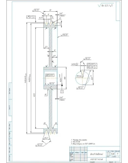 Чертеж и 3D модель шкив клиноременной передачи D400