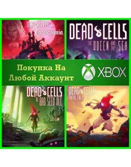 Dead Cells DLC XBOX На Любой аккаунт