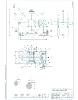 Чертежи редуктор цилиндрический одноступенчатый a200