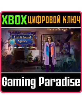 LOST &amp FOUND AGENCY COLLECTOR'S EDITION XBOX КЛЮЧ/КОД